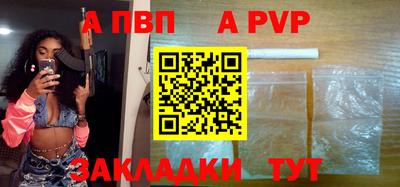 шишки Нягань