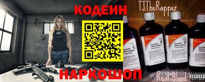 мефедрон мука Обнинск