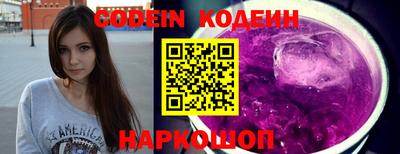 шишки Нягань