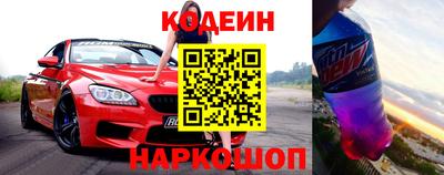 mix Обь