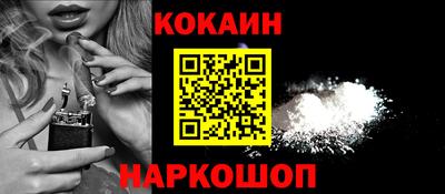 шишки Нягань