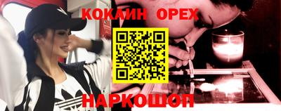 mix Обь