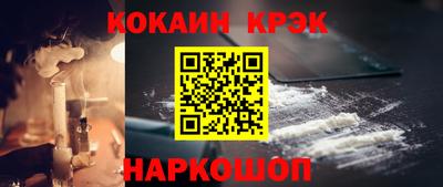 mix Обь