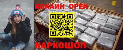 mix Обь