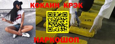 шишки Нягань