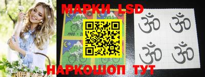 mix Обь