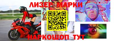шишки Нягань