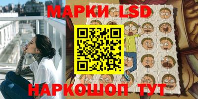 шишки Нягань