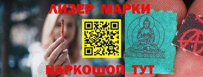 мефедрон мука Обнинск
