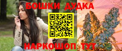 шишки Нягань