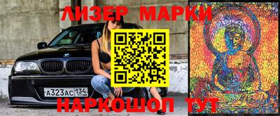 mix Обь
