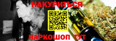 mix Обь