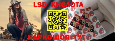 mix Обь
