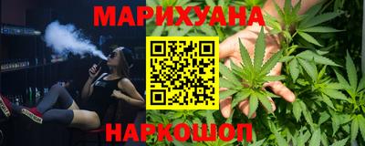 мефедрон мука Обнинск