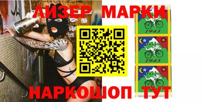 mix Обь