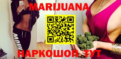 mix Обь
