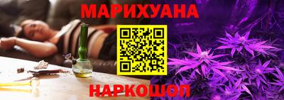 mix Обь