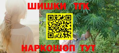шишки Нягань