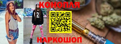 мефедрон мука Обнинск