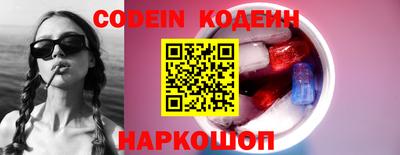 шишки Нягань