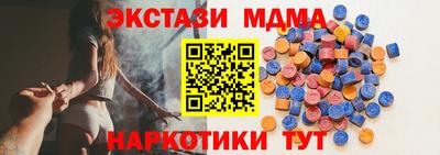 mix Обь