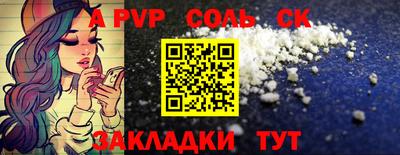 mix Обь