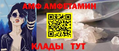 mix Обь