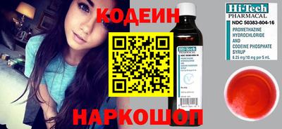 mix Обь