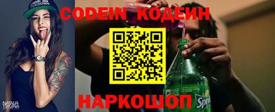 мефедрон мука Обнинск