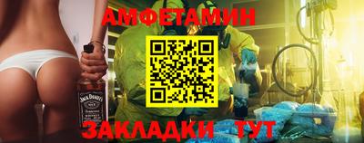 мефедрон мука Обнинск