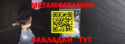 mix Обь