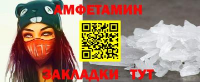 mix Обь