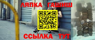 шишки Нягань