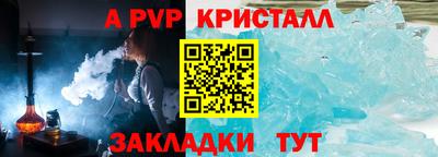 мефедрон мука Обнинск