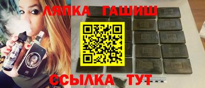mix Обь