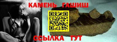 шишки Нягань